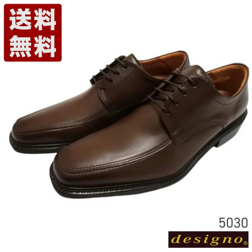 【KANEKA designo5030 ダークブラウン】幅広4E 日本製の本革ビジネスシューズ